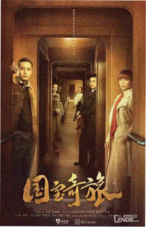 全职高手小说免费阅读 荣耀之巅 番外