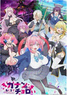 全职高手第1727章 千机伞全解