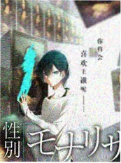 荣耀编年史设定集在线阅读