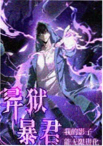 荣耀战术手札 全职高手战术解析